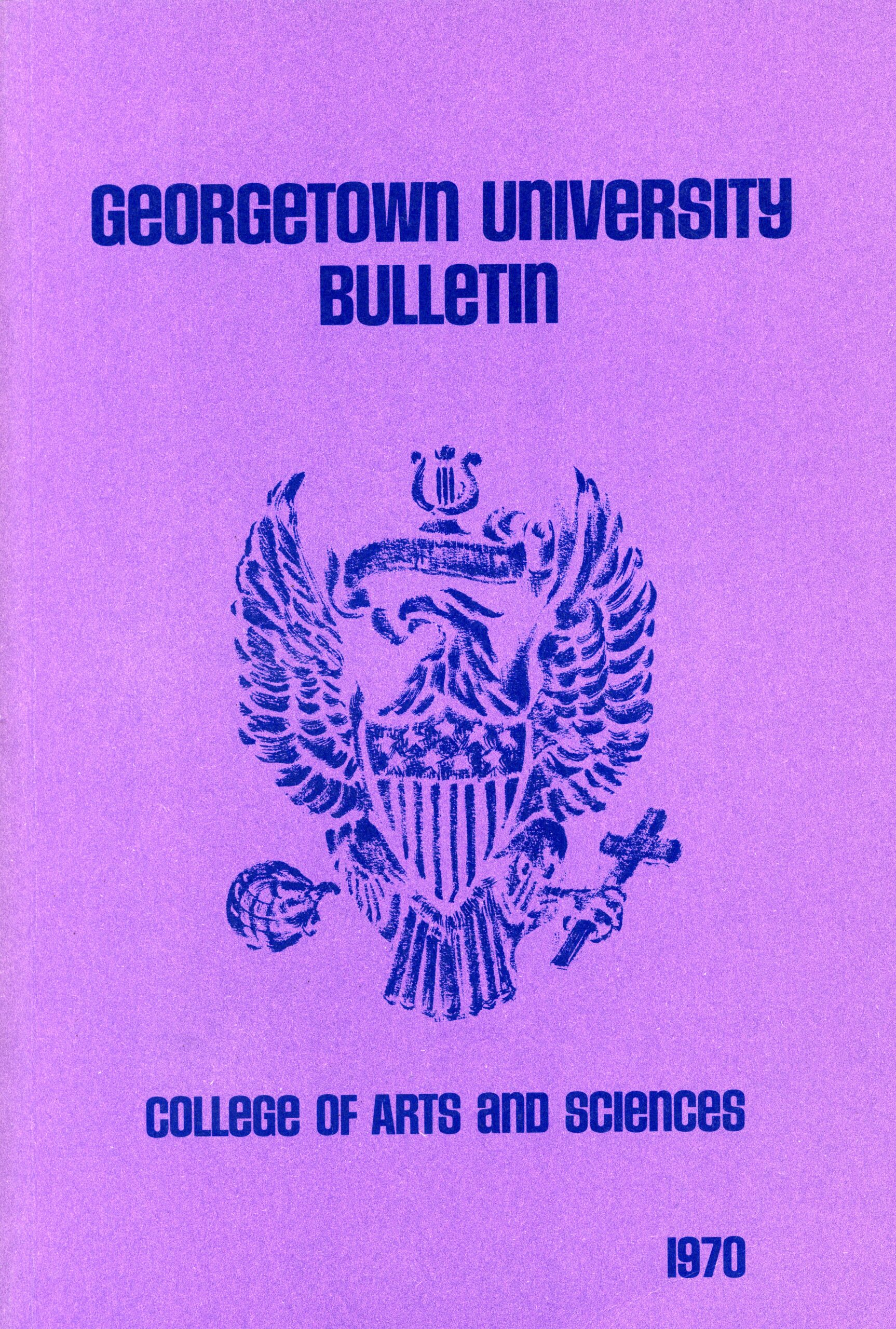 The purple cover of a 1970 Georgetown University Bulletin.