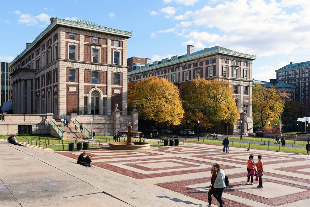 View of COlumbia Universuty