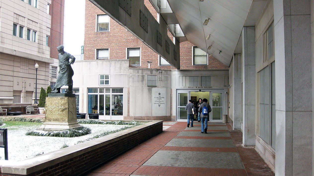 Columbia University official image of Fu Foundation offices